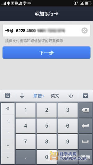 用imtoken钱包_imtoken怎么用不了_用imtoken做冷钱包