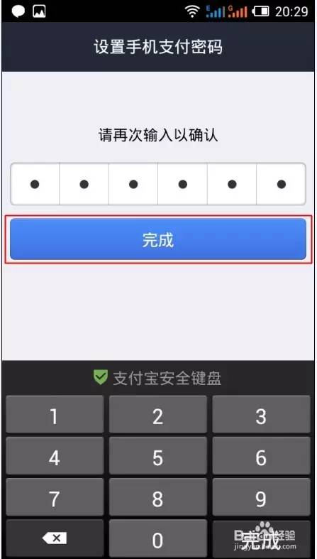用imtoken做冷钱包_imtoken怎么用不了_用imtoken钱包