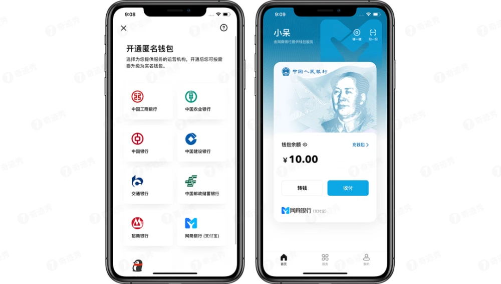 imtoken怎么使用u_imtoken_使用时间