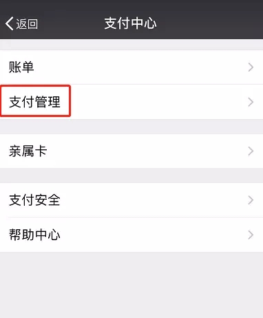 币转到钱包_tp钱包如何转账人民币_钱包转币一定要手续费吗