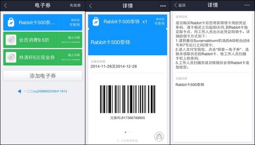 tp钱包海外版_国外钱包_tp钱包海外版苹果官方下载