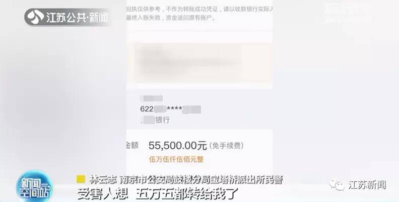 imtoken啥时候到账显示_imtoken转账迟迟没到账_imtoken没到账