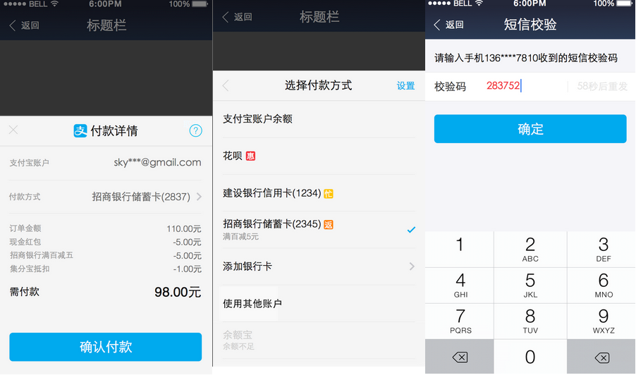 tp钱包看行情怎么看不到_看一下钱包_想看钱包