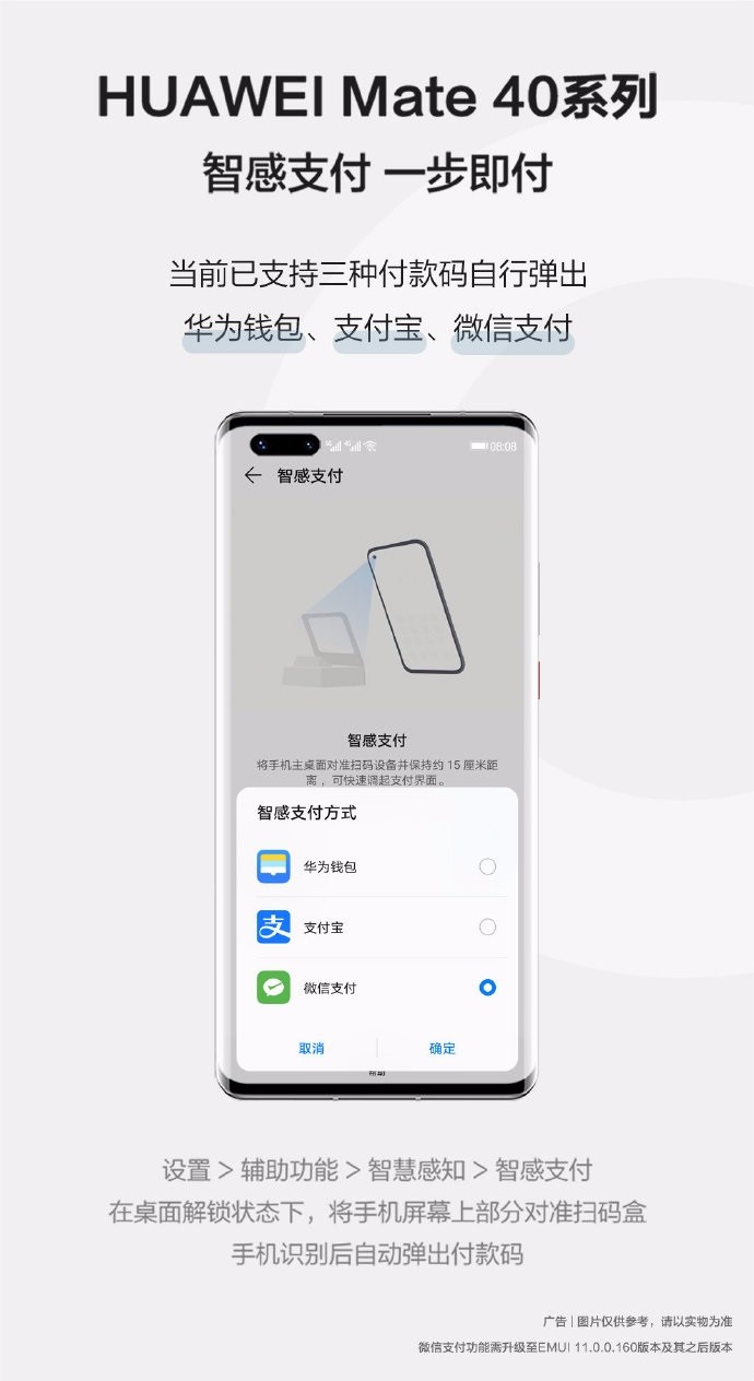 tp钱包看行情怎么看不到_看一下钱包_想看钱包