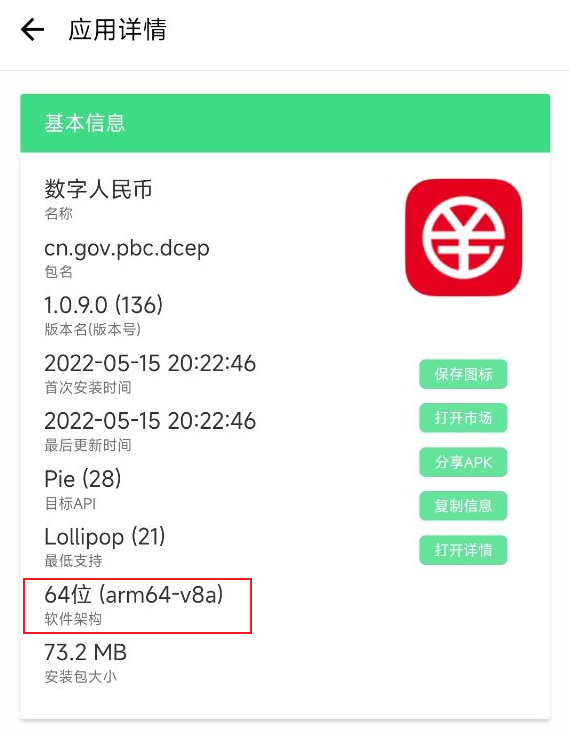 钱包币币闪兑_tp钱包闪兑没到账_tp钱包闪兑接收钱包