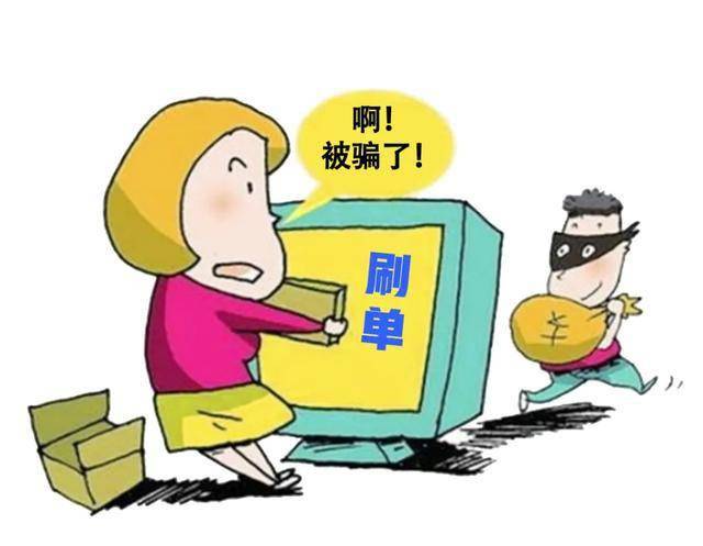 帮找回被骗的钱的骗局_找回钱包最准的方法_tp钱包被骗怎么找回