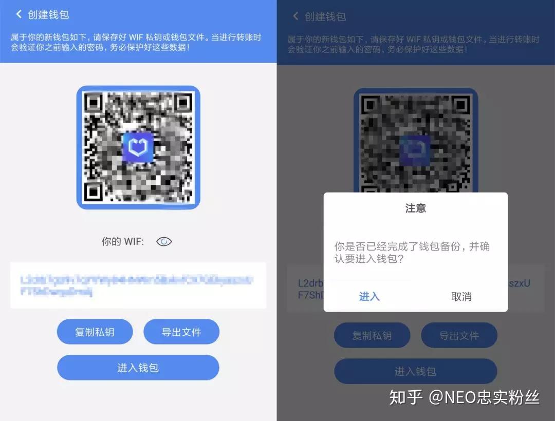 imtoken国际版钱包私钥_imtoken国际版钱包私钥_imtoken国际版钱包私钥