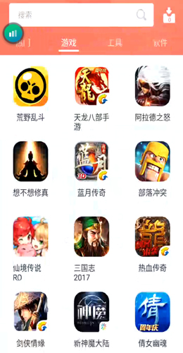 哪个手机玩游戏免费流量_免流量玩的游戏_免流量游戏大全app