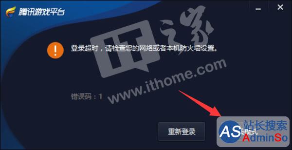 哪个手机玩游戏免费流量_免流量玩的游戏_免流量游戏大全app