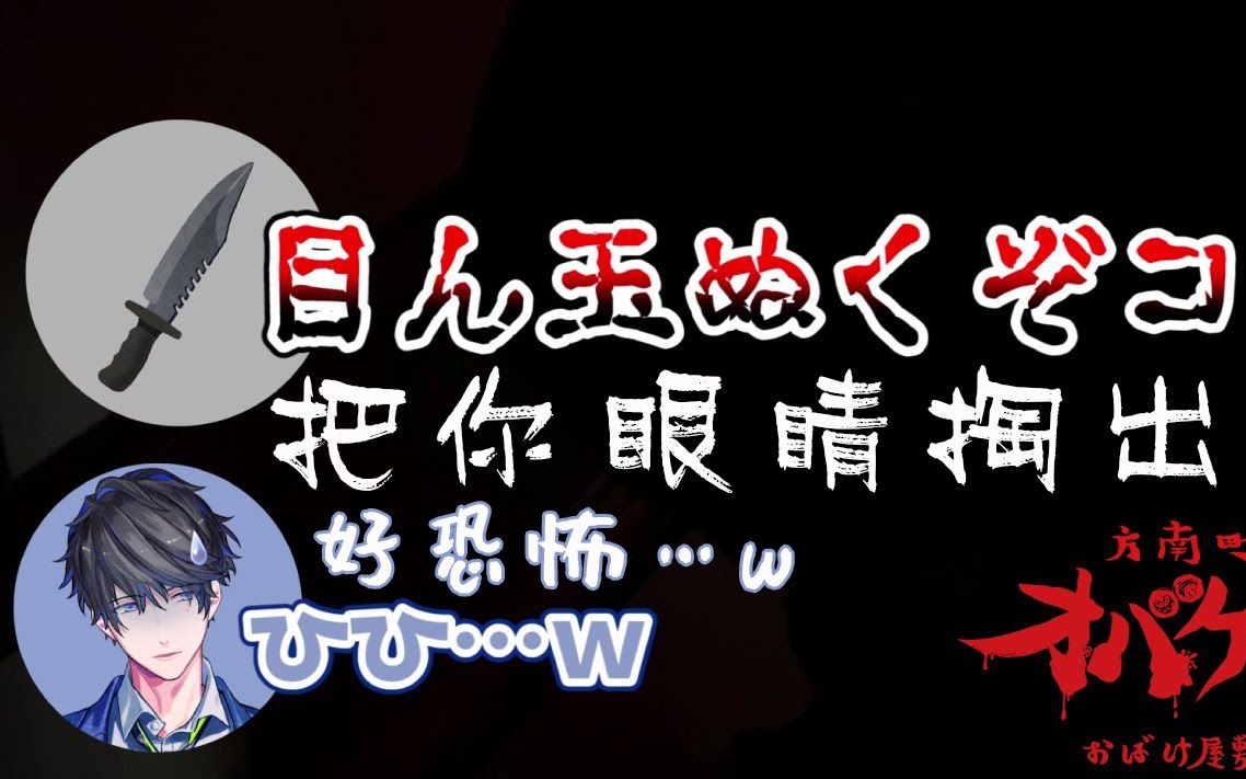 恐怖游戏手机复刻版_恐怖复苏最新章节手机阅读_恐怖复苏手机版
