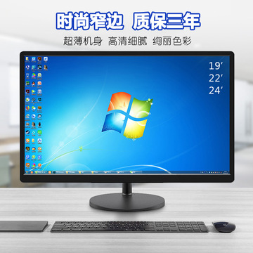 电脑一拖二显示器_电脑一拖三有一个显示不了_电脑一拖二显示