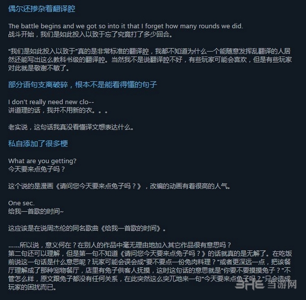 汉化游戏软件手机版_汉化版软件手机游戏推荐_汉化版游戏app