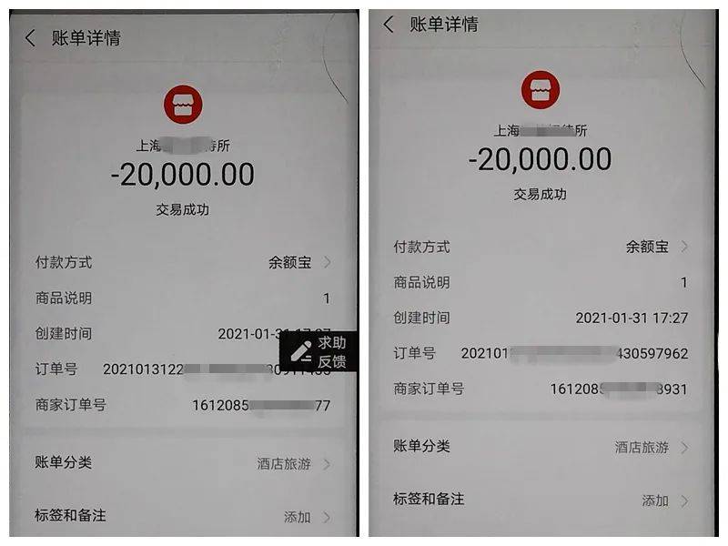 imtoken转账失败怎么回事_imtoken转账失败怎么回事_imtoken转账失败怎么回事