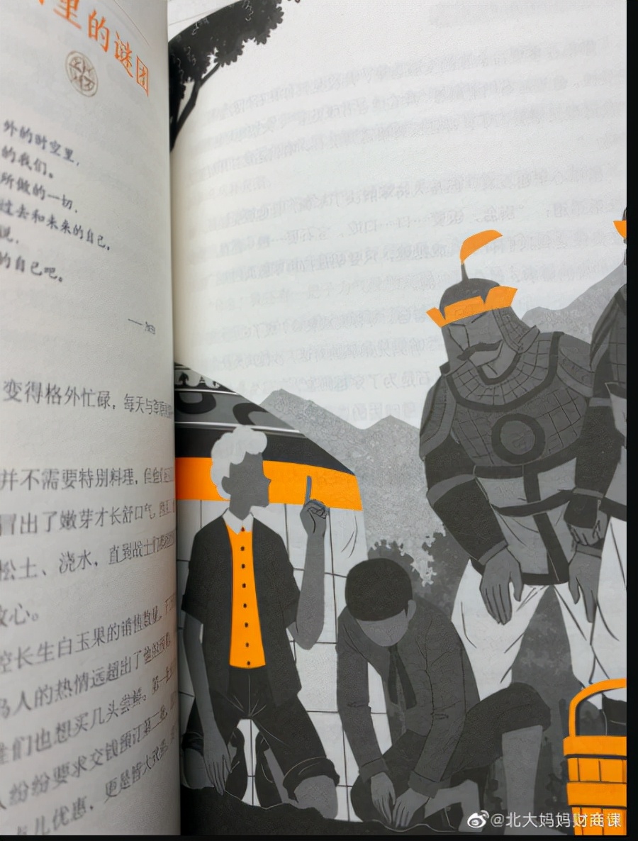 国际手机游戏_手机游戏国际游戏中心_国界手机游戏