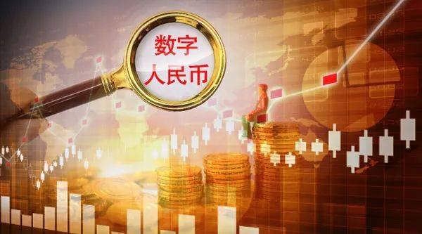 币换人民币汇率_imtoken怎么换人民币_币换人民币的汇率是多少