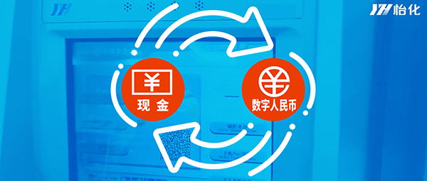 币换人民币的汇率是多少_imtoken怎么换人民币_币换人民币汇率