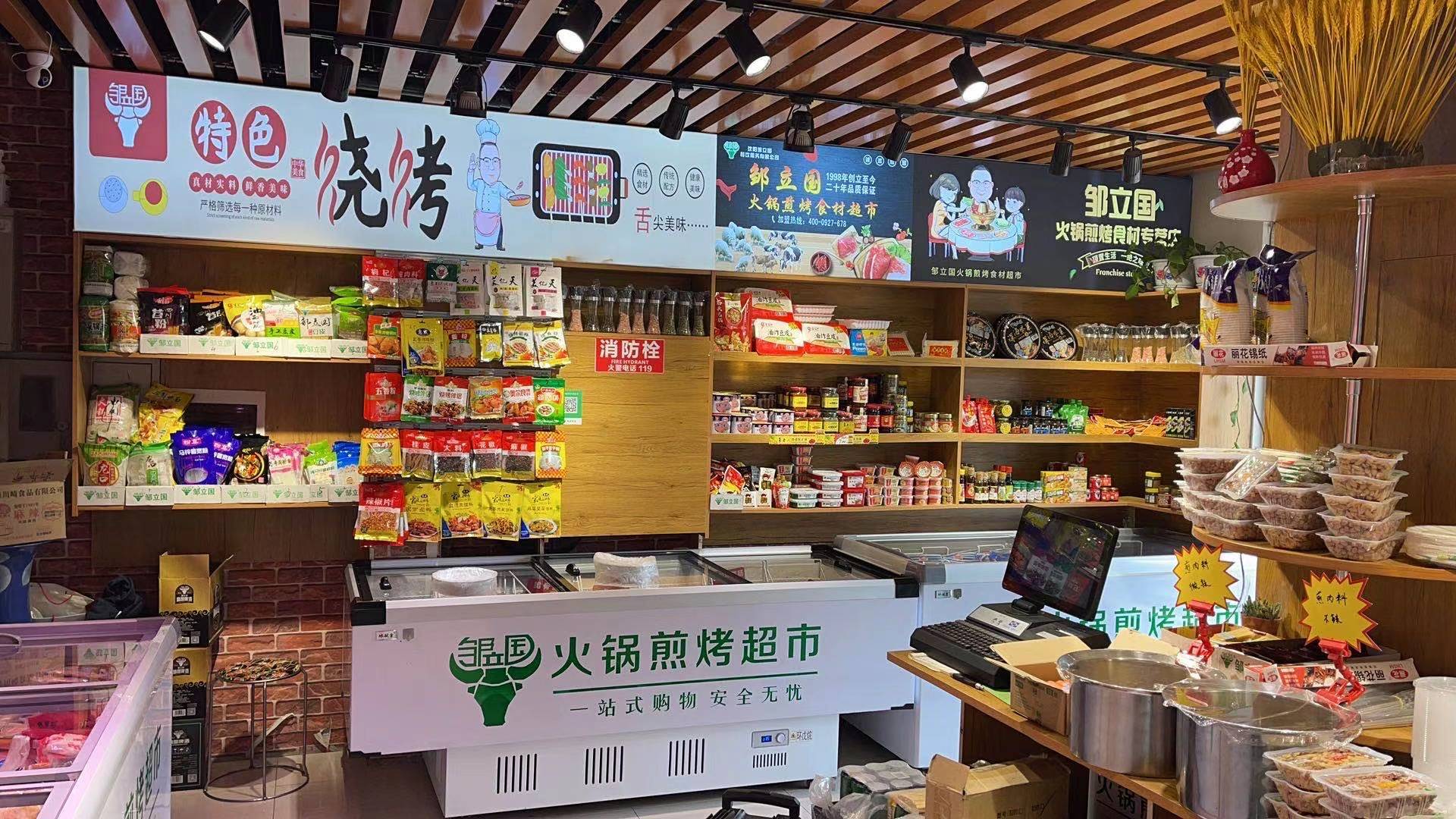 苹果海底游戏_海底捞游戏app_海底捞2手机游戏下载苹果