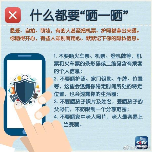 imtoken钱包警方能查吗_公安可以查imtoken_im钱包警方能查吗
