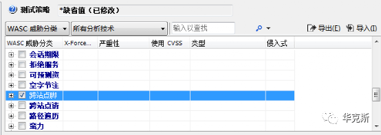 变量环境什么意思_变量环境系统给删除了_jdk环境变量