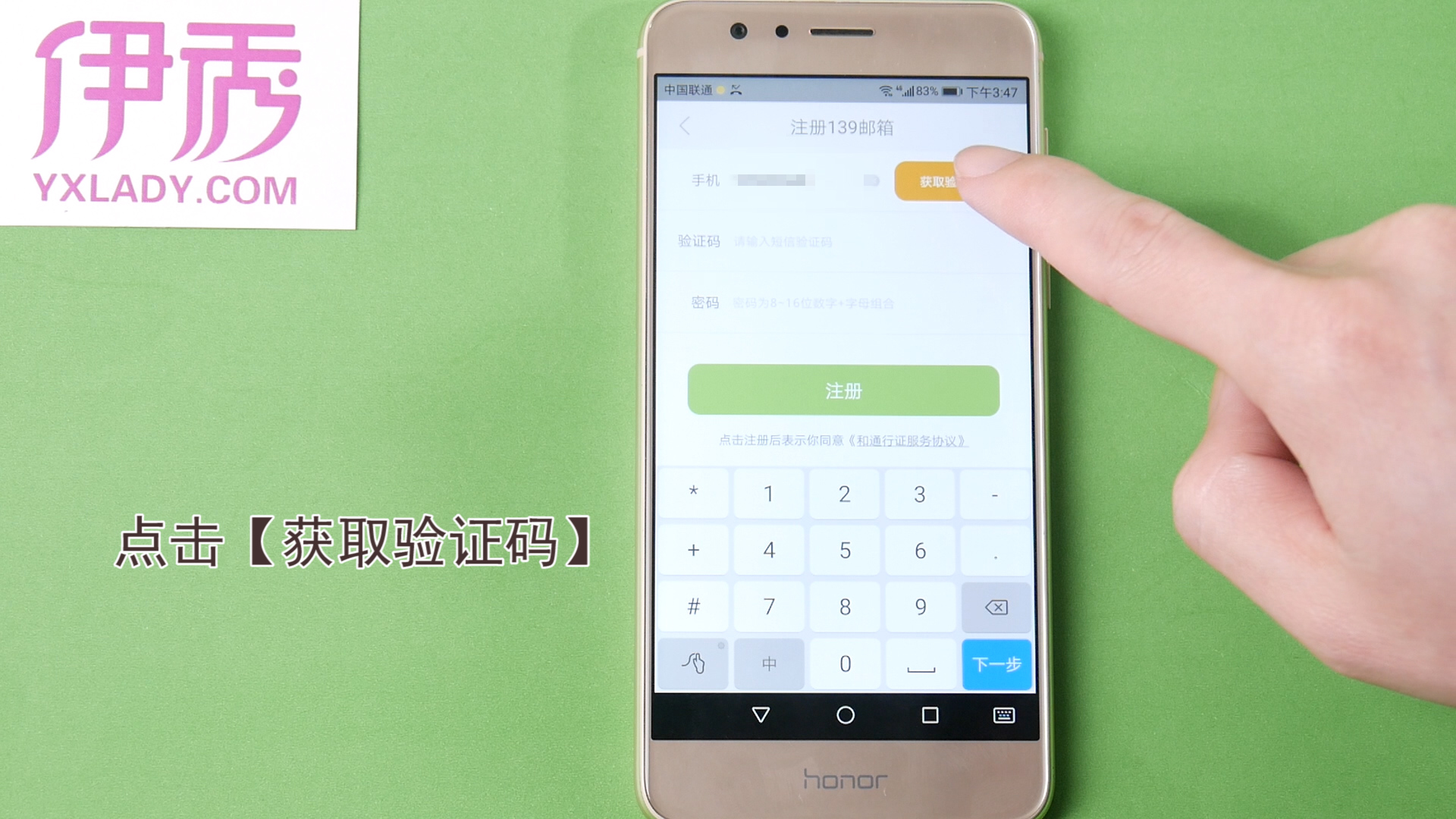imtoken钱包密码找回流程_xdag钱包找回_找回我的钱包