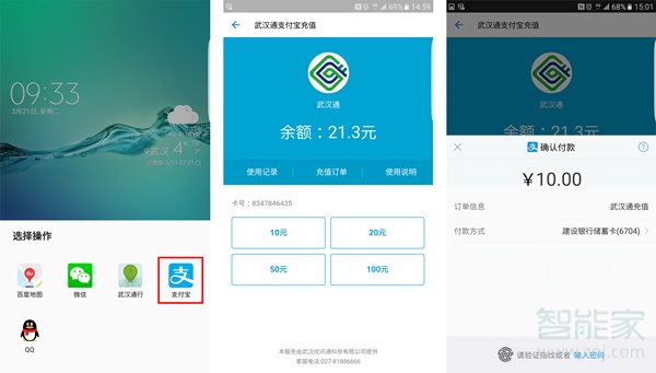 钱包充值提现_怎么向tp钱包充值_钱包充值中心是干嘛的