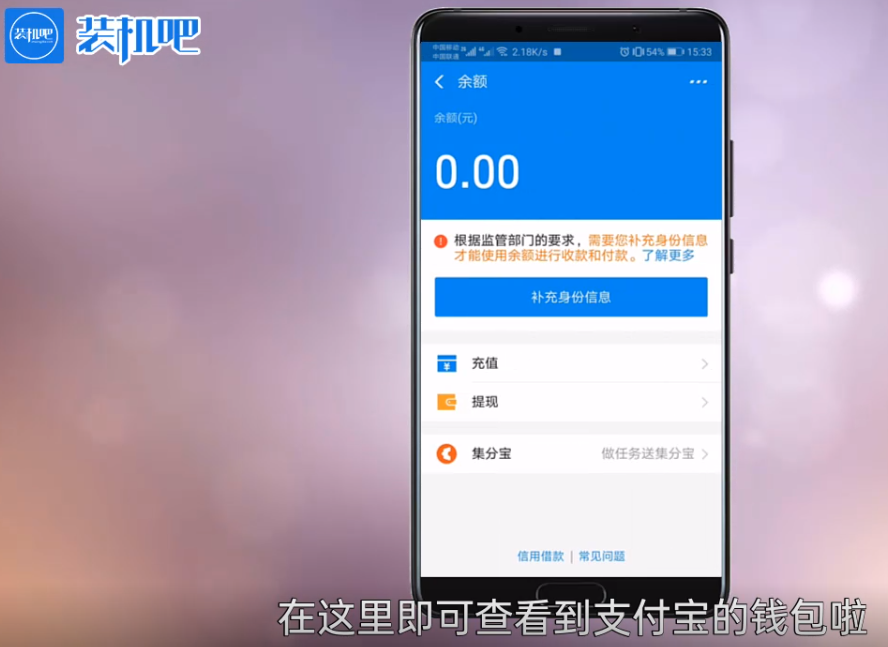 token.im官网地址_imtoken钱包官网地址_imtoken官网地址是什么