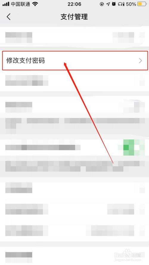 钱包防丢失_钱包如何防盗刷_tp钱包怎么防止被盗
