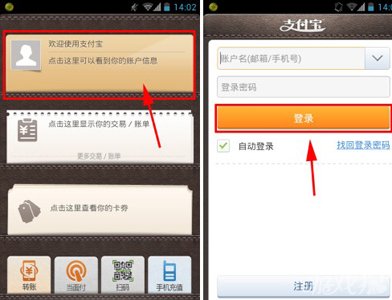 tp钱包怎么重新登陆_钱包登陆怎么退出呢_tp钱包怎么登陆
