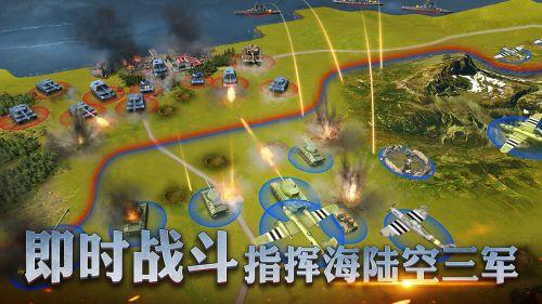 军事游戏app_军事玩软件手机游戏可以玩吗_可以玩的军事手机游戏软件