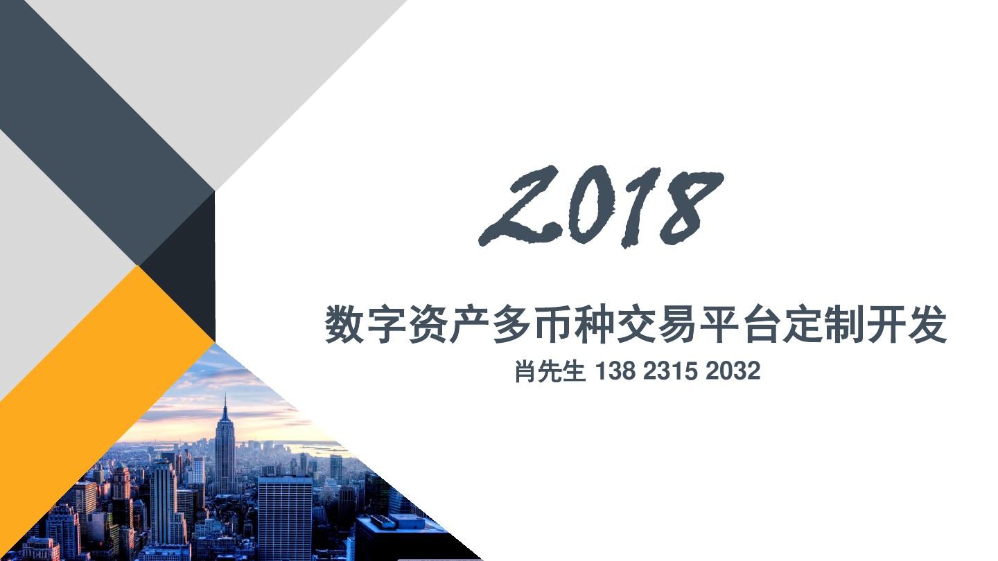 imtoken是中国的吗_中国是什么时候叫中国的_中国是强国还是弱国