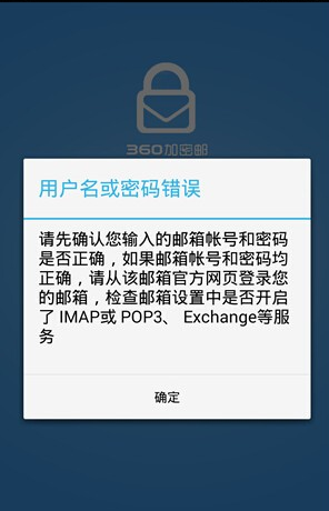imtoken钱包密码是几位_im钱包密码格式_imtoken钱包密钥