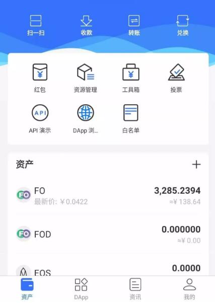 imtoken如何转到火币_imtoken如何转到火币_imtoken如何转到火币