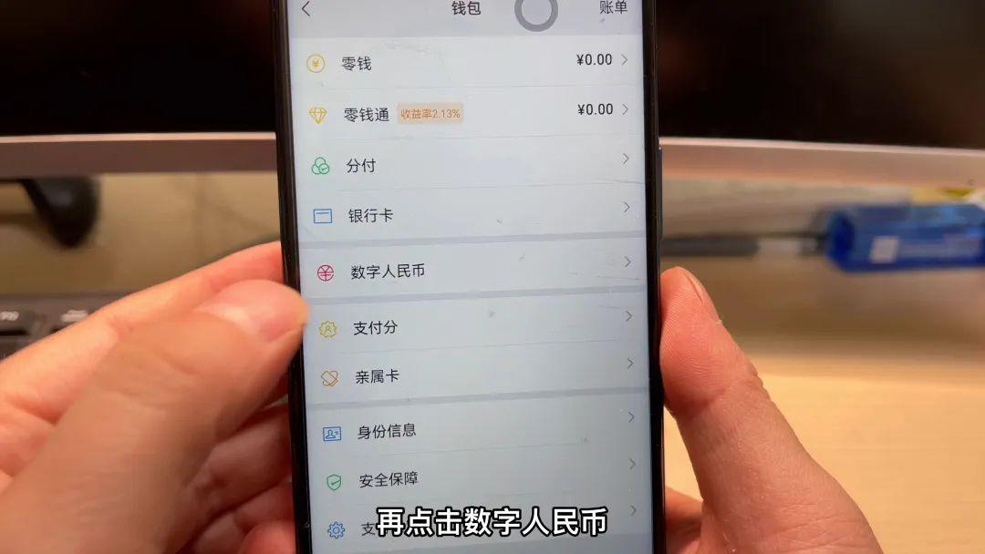 im钱包提币使用流程_imtoken钱包提币网络_imtoken钱包吧