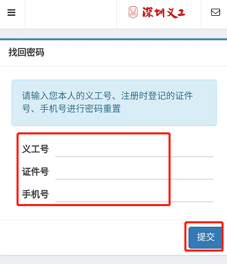imtoken忘了助记词_vtoken忘记助记词怎么办_imtoken忘记密码和助记词