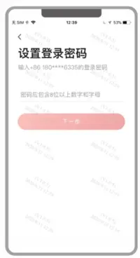 imtoken怎么登陆不了_imtoken官网下载_imtoken打包要多久