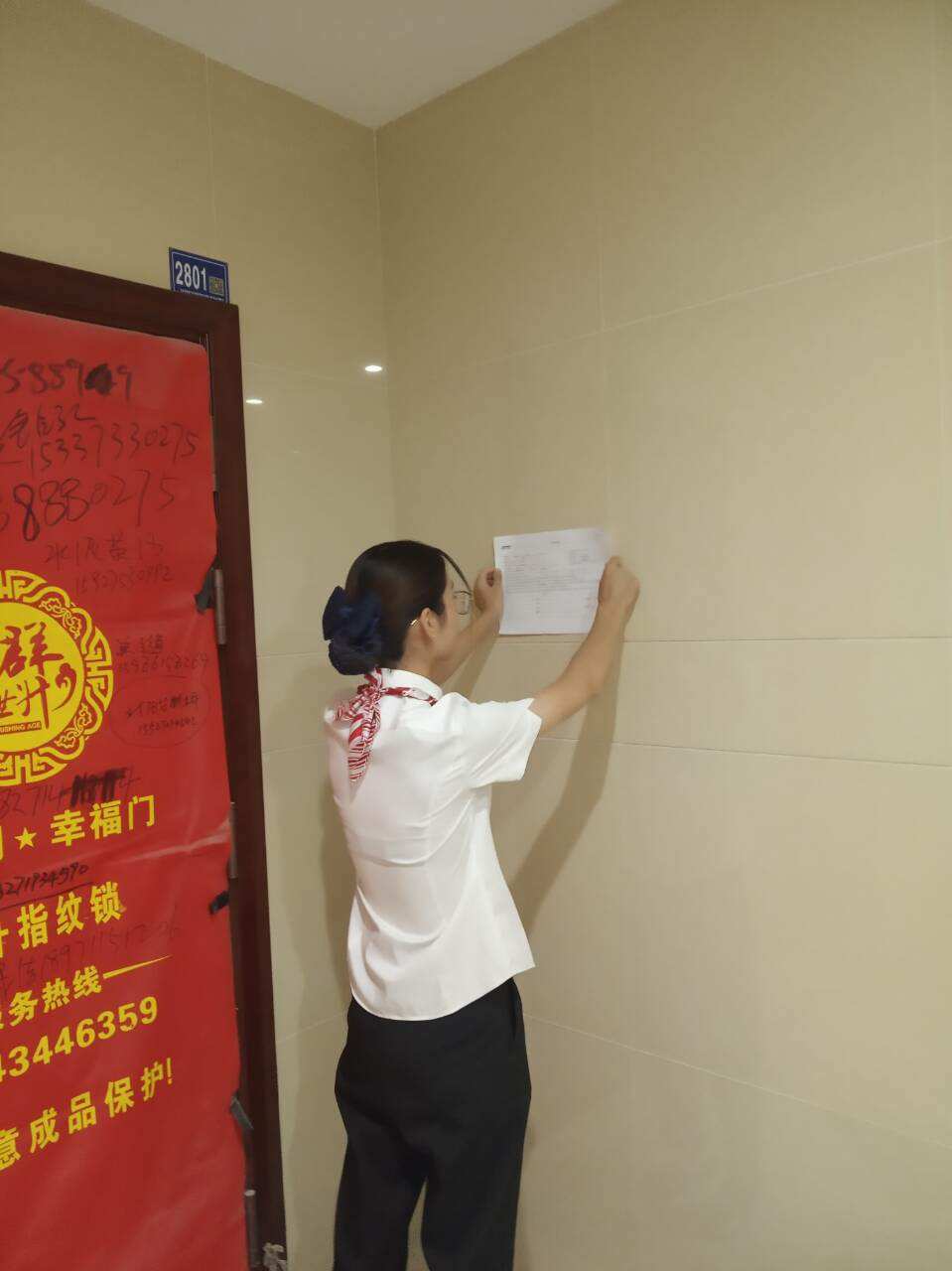 怎么联系imtoken客服_客服联系电话是多少_客服联系电话号码
