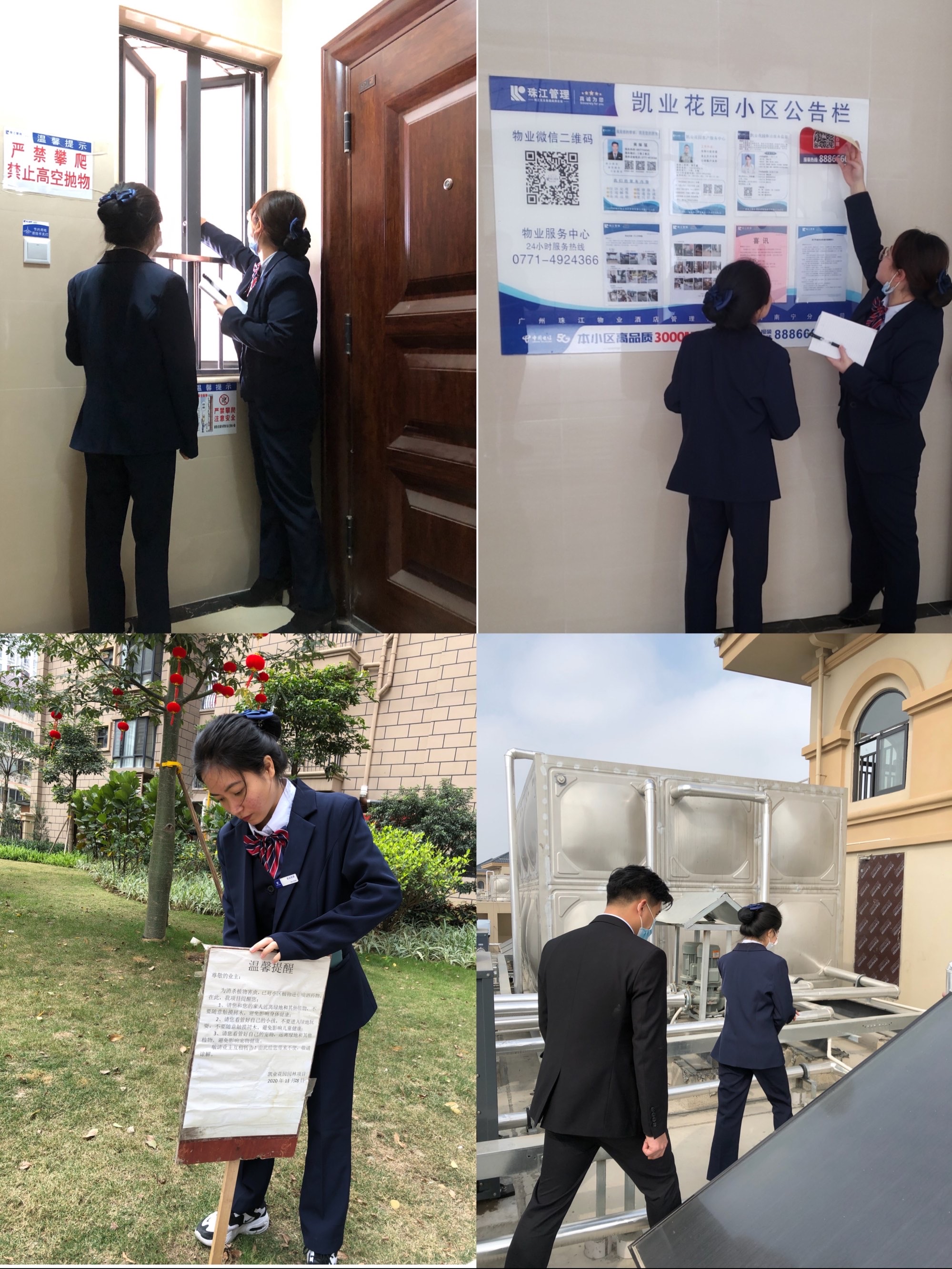 怎么联系imtoken客服_客服联系电话号码_客服联系电话是多少