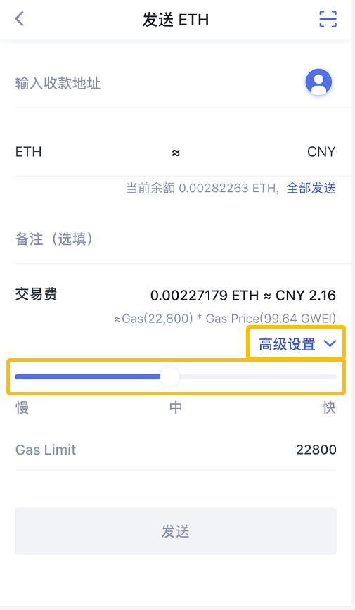 imtoken提币到火币网_imtoken提币到火币网_imtoken提币到火币网