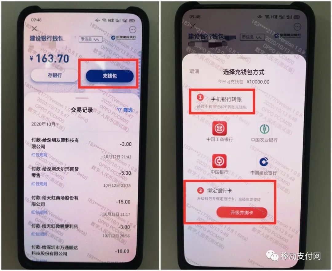 imtoken提币到火币网_imtoken提币到火币网_imtoken提币到火币网