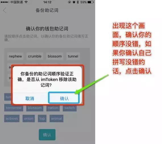 TP钱包删除了怎么找回_如何找回钱包_tp钱包删除后如何恢复