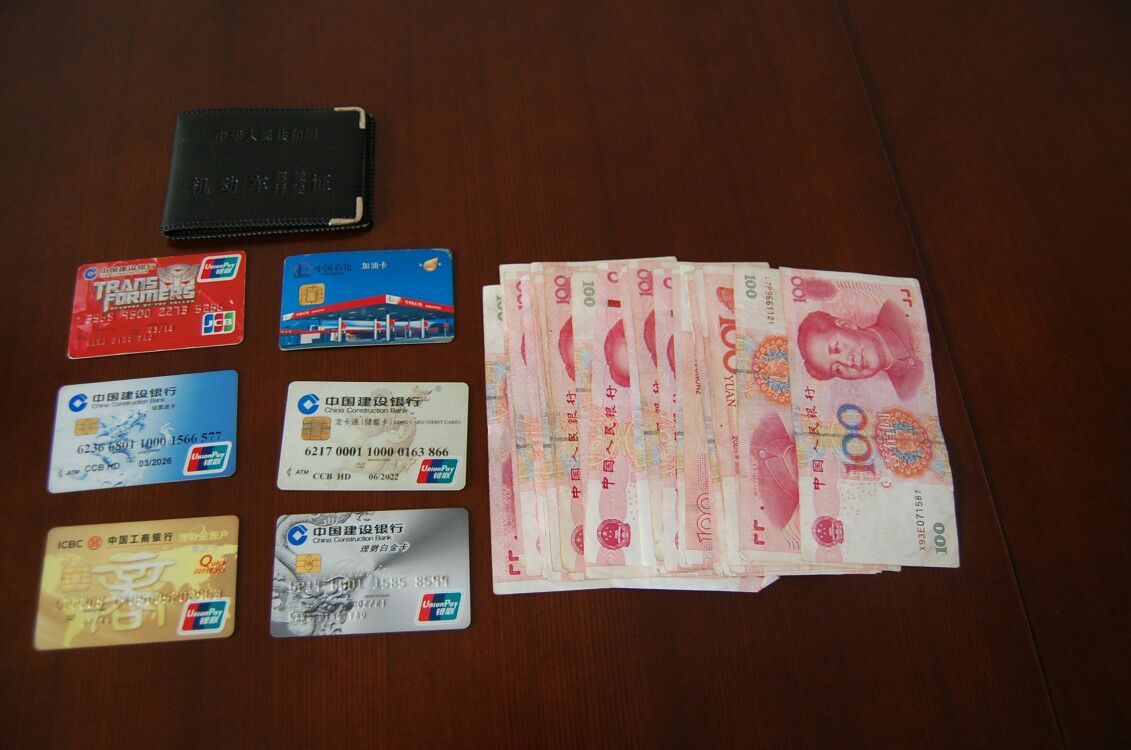 tp的身份钱包是什么意思_tp钱包身份钱包_钱包身份名是什么