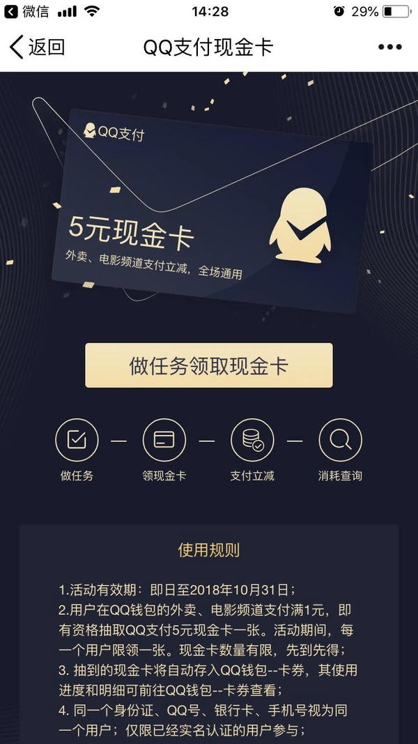 钱包身份名是什么_tp钱包身份钱包_tp的身份钱包是什么意思