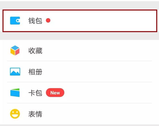 tp钱包转错地址帮助找回_tp钱包转错地址交易所找回_tp钱包转错地址了