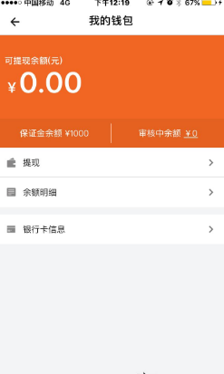 tp钱包转错地址了_tp钱包转错地址交易所找回_tp钱包转错地址帮助找回