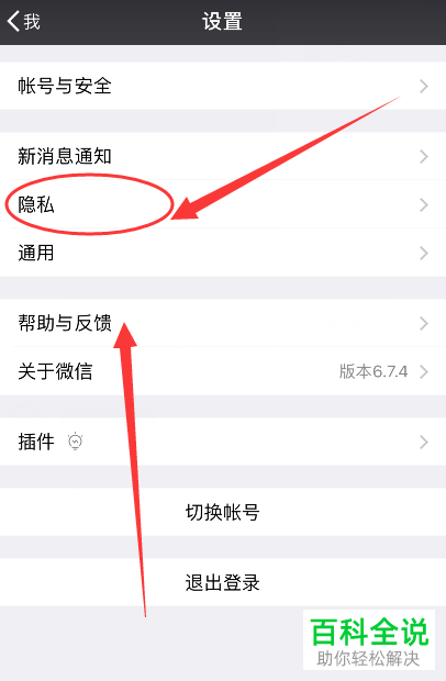 授权取消怎么恢复_imtoken如何取消授权_授权取消是什么意思
