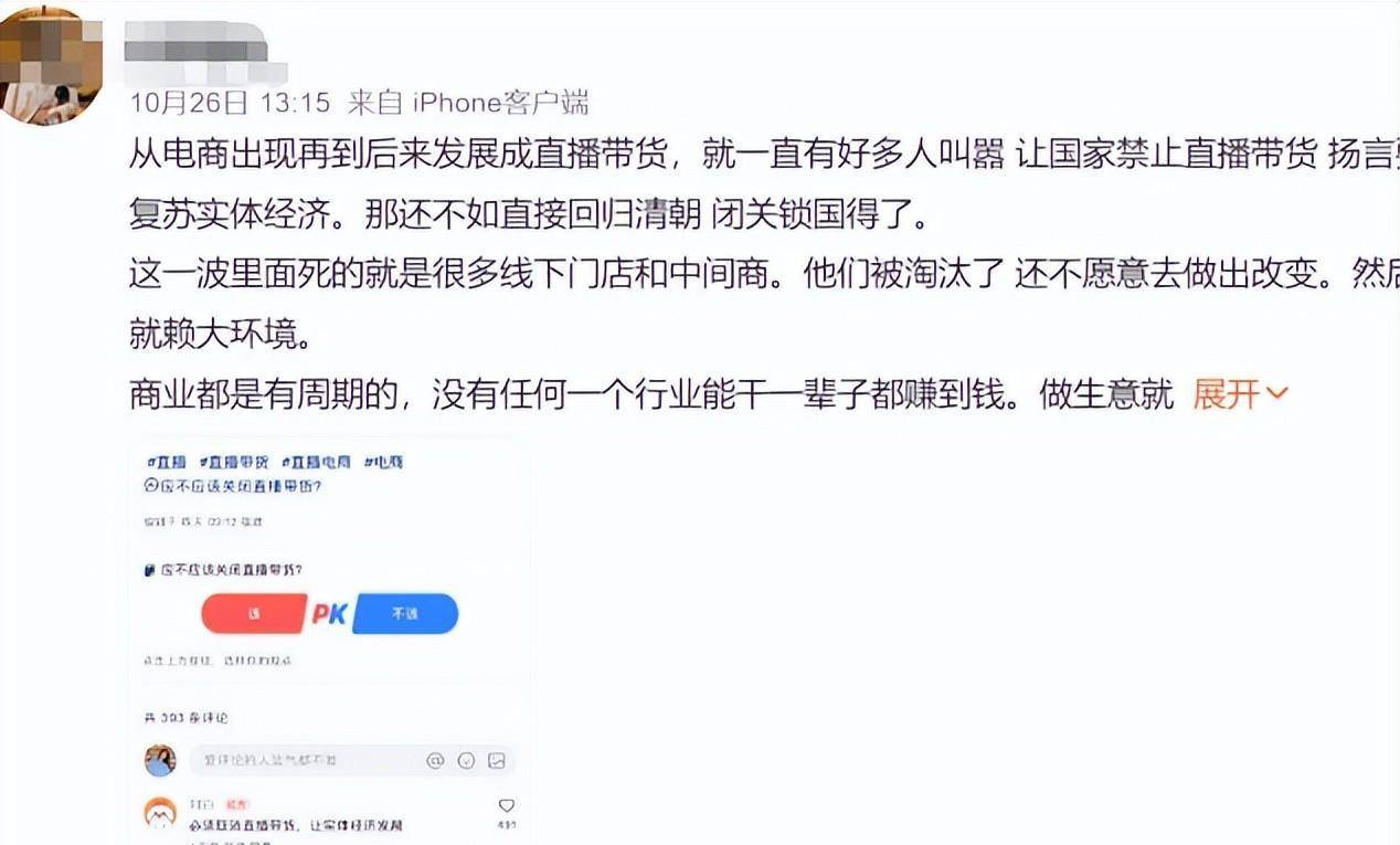 怎么转币到imtoken_imtoken转账到火币tcr_imtoken转币手续费