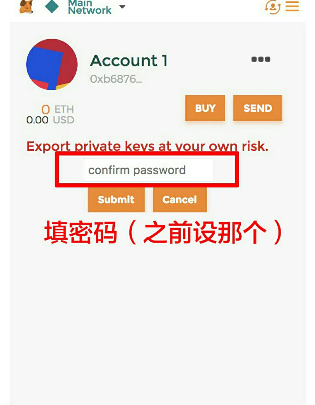 tp钱包的私钥能被tp冻结吗_tp钱包的私钥能被tp冻结吗_tp钱包的私钥能被tp冻结吗