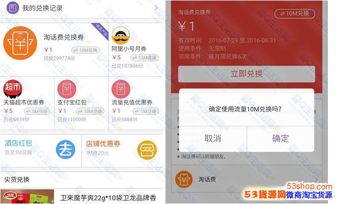 ee钱包兑换_钱包兑换币_tp钱包怎么兑换usdt
