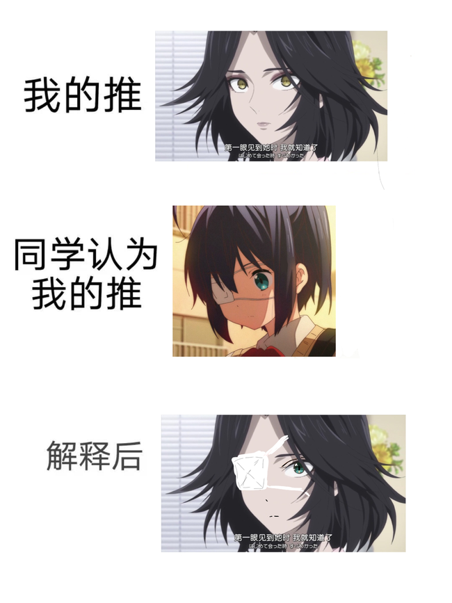 樱川惠_樱川惠生日_樱川惠架子鼓