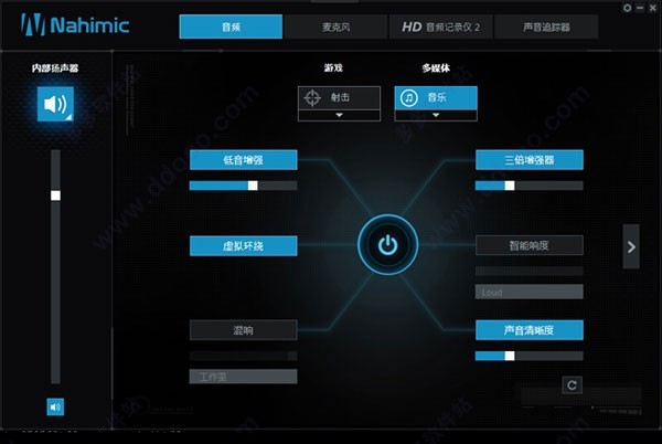 电脑软件互通手机游戏怎么玩_与电脑互通的手机游戏软件_电脑软件互通手机游戏怎么弄